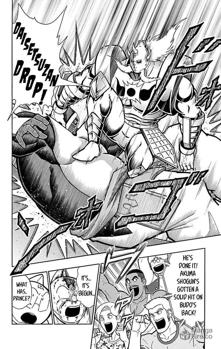Read Kinnikuman chapter 588 image 9 on Lezhin