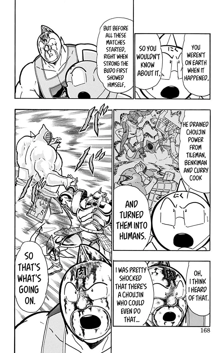 Read Kinnikuman chapter 589 image 1 on Lezhin