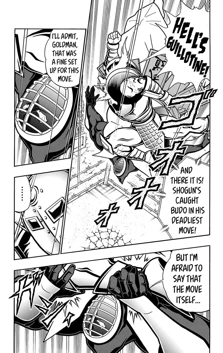 Read Kinnikuman chapter 589 image 10 on Lezhin