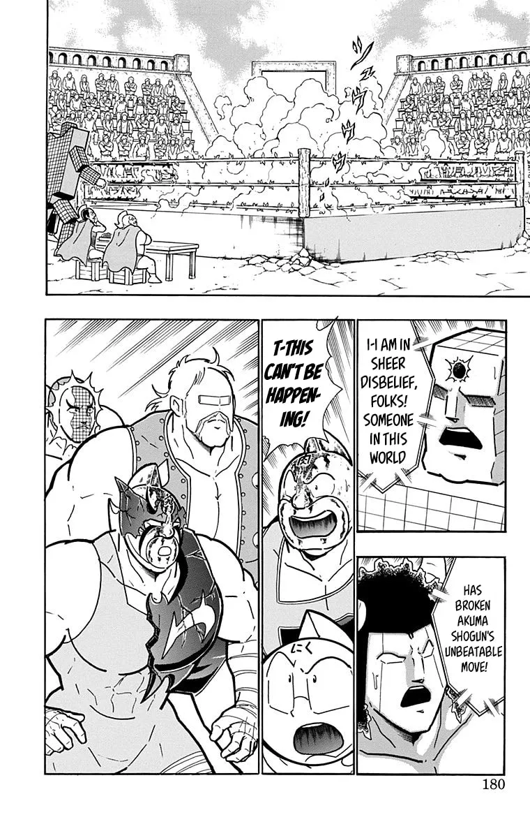 Read Kinnikuman chapter 589 image 13 on Lezhin