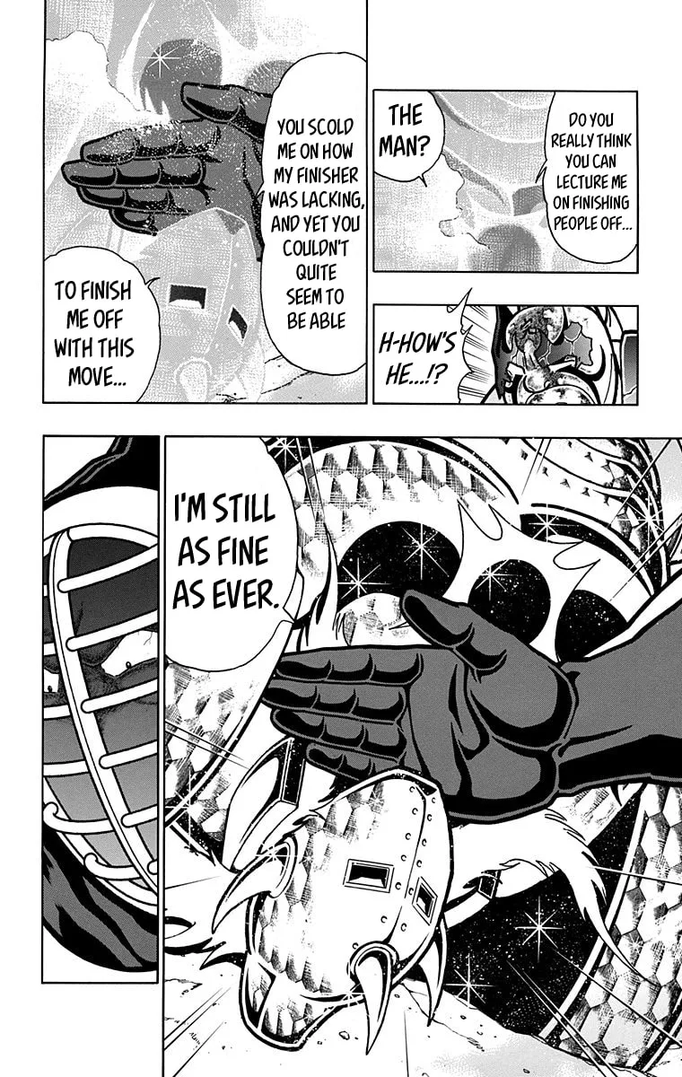 Read Kinnikuman chapter 589 image 15 on Lezhin