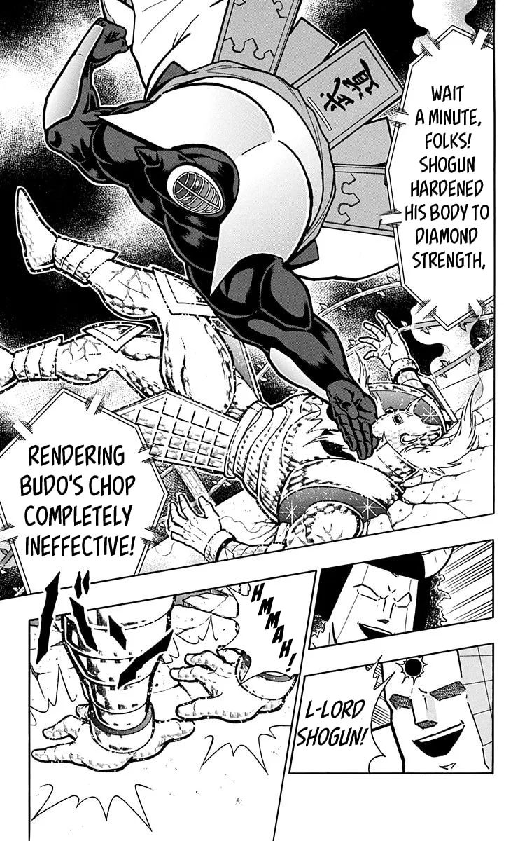Read Kinnikuman chapter 589 image 16 on Lezhin