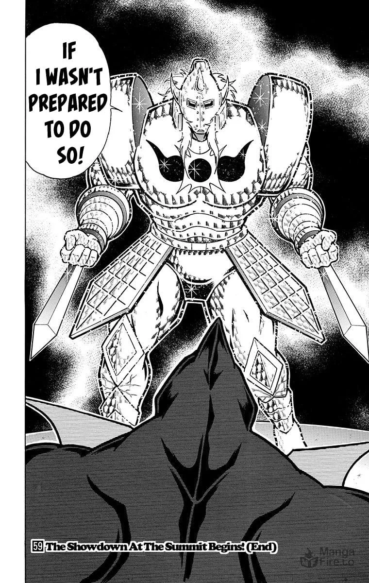 Read Kinnikuman chapter 589 image 19 on Lezhin