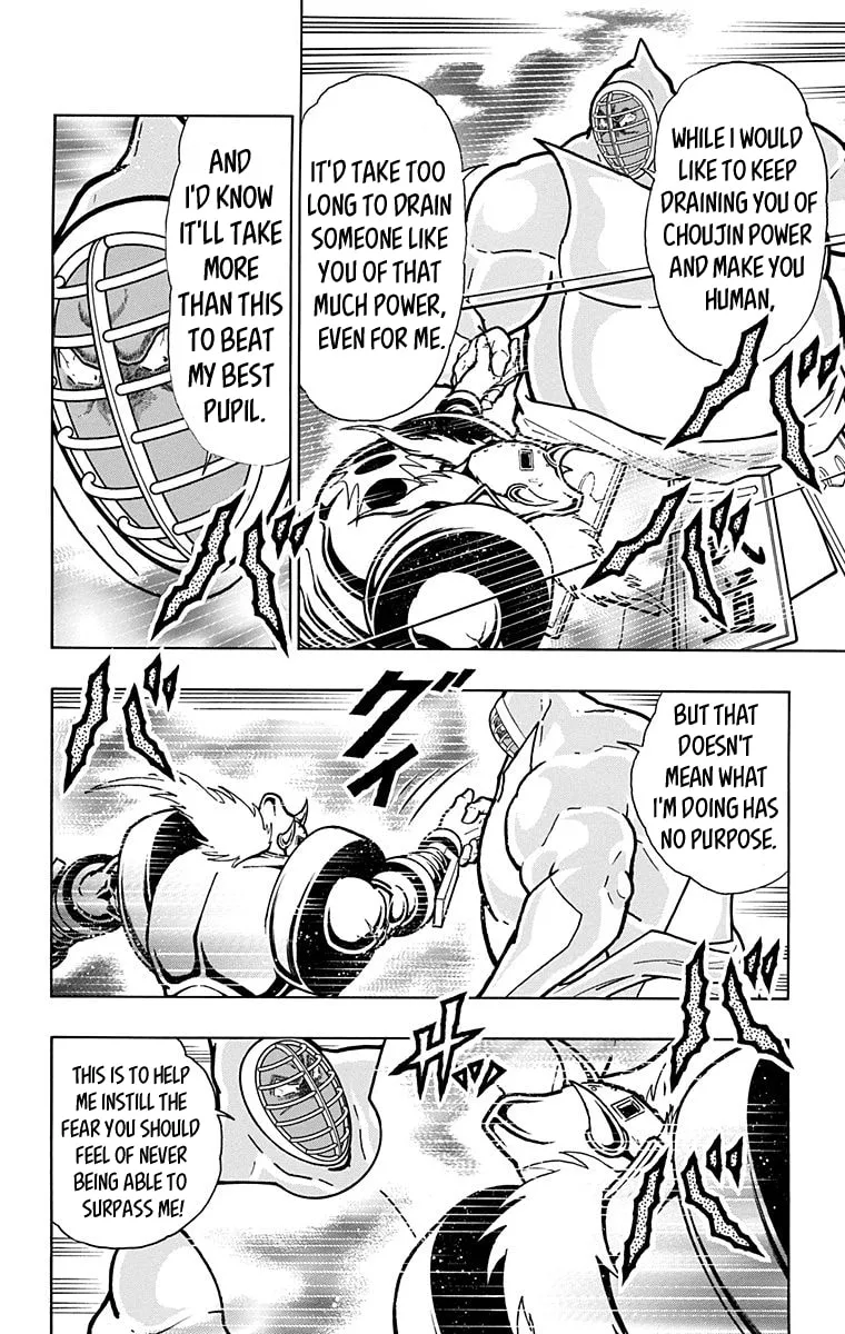 Read Kinnikuman chapter 589 image 3 on Lezhin