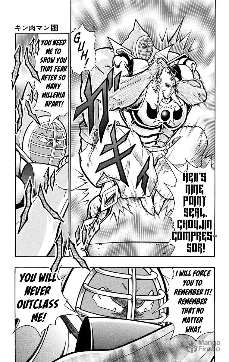 Read Kinnikuman chapter 589 image 4 on Lezhin