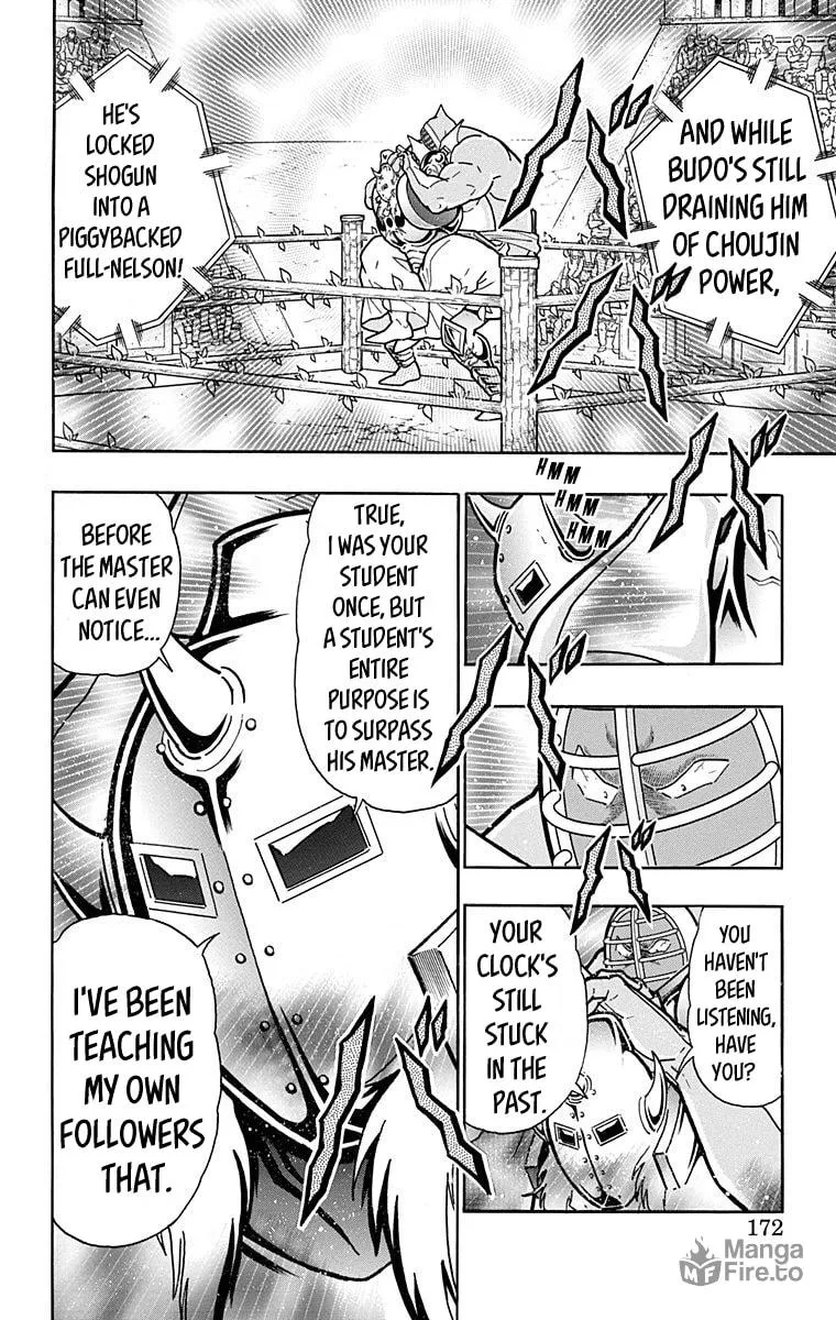 Read Kinnikuman chapter 589 image 5 on Lezhin