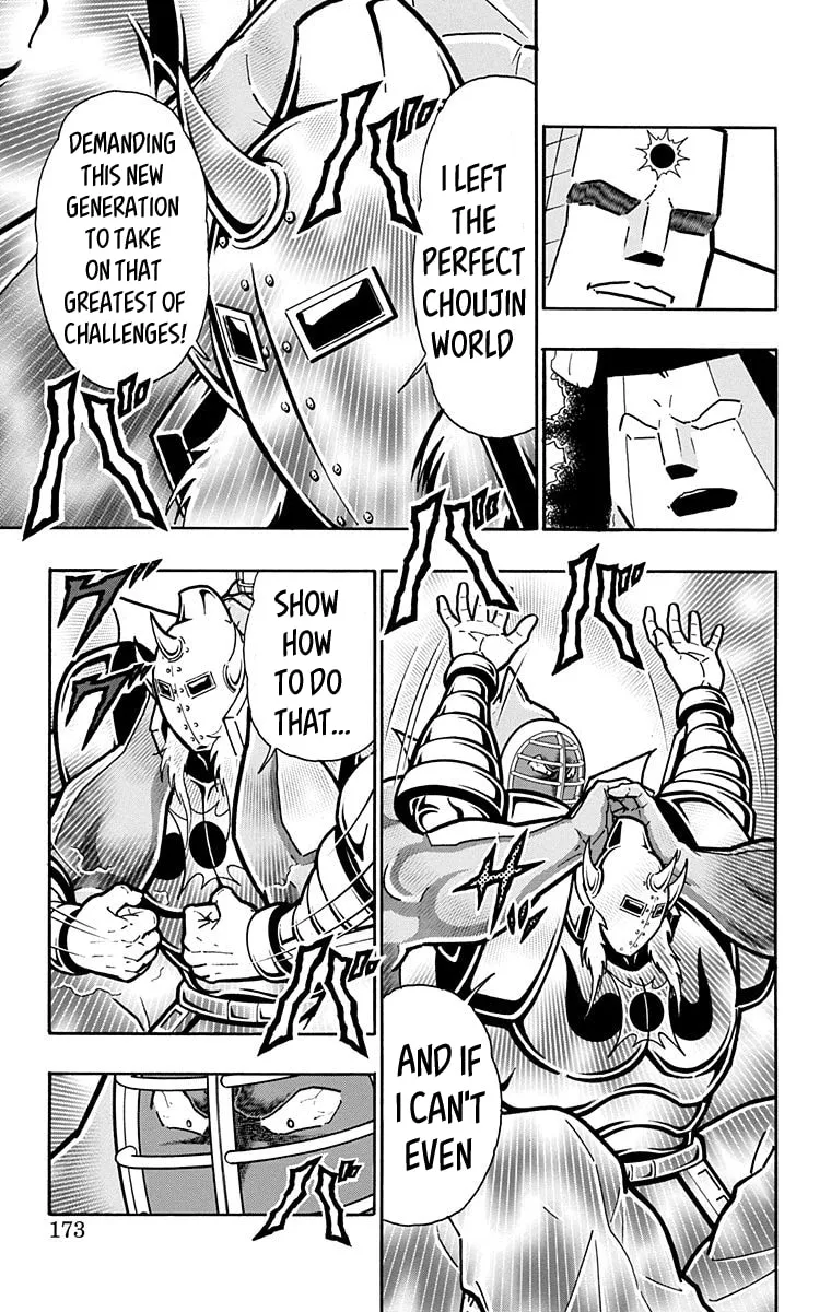 Read Kinnikuman chapter 589 image 6 on Lezhin
