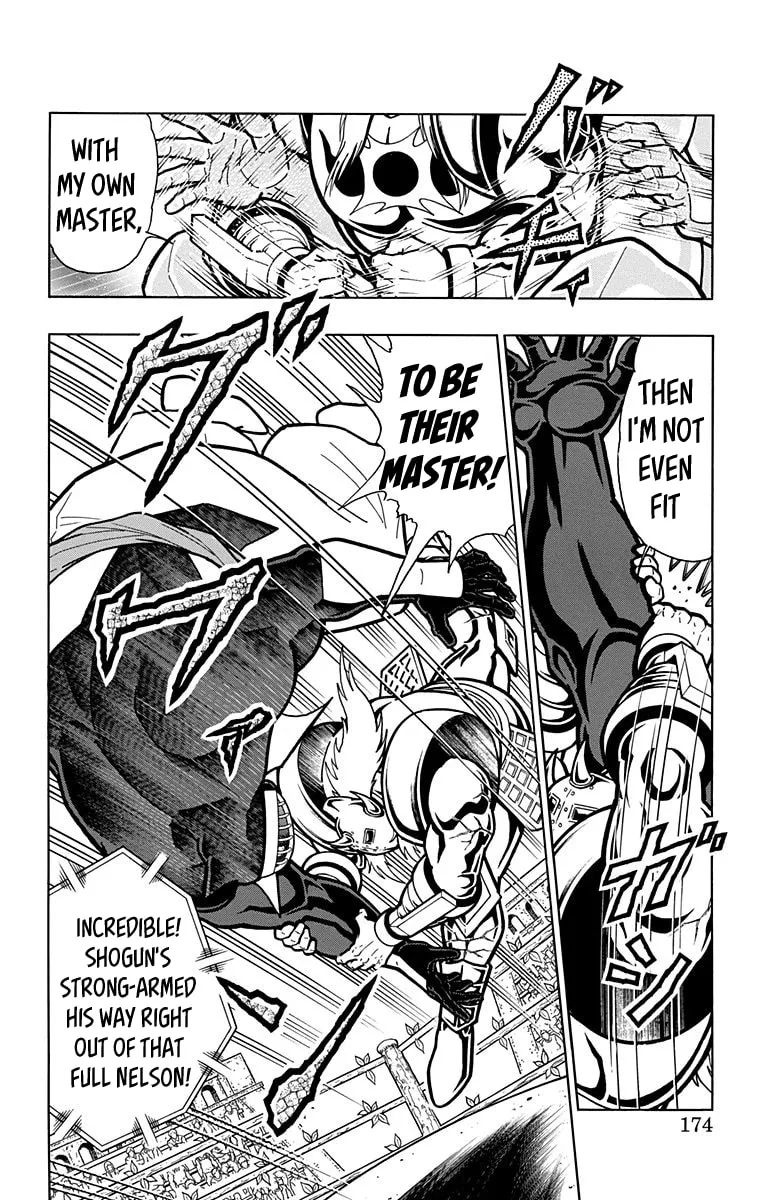 Read Kinnikuman chapter 589 image 7 on Lezhin