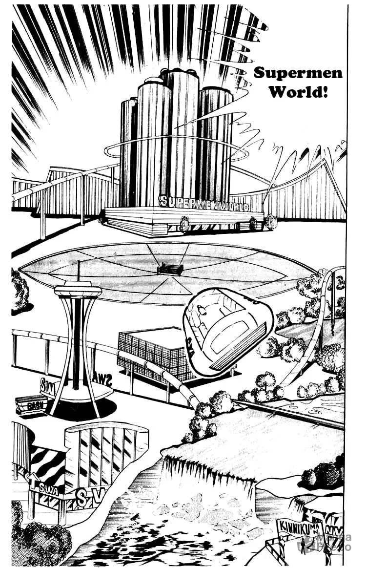 Read Kinnikuman chapter 59 image 2 on Lezhin