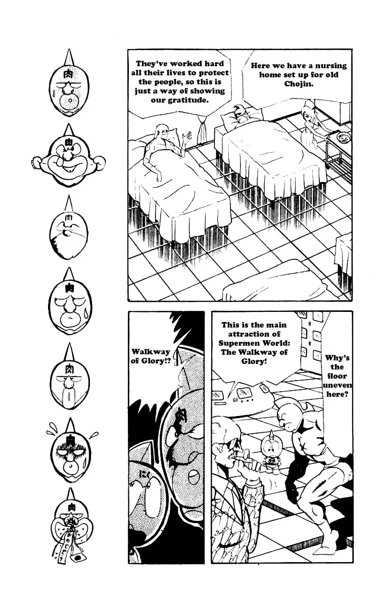 Read Kinnikuman chapter 59 image 6 on Lezhin