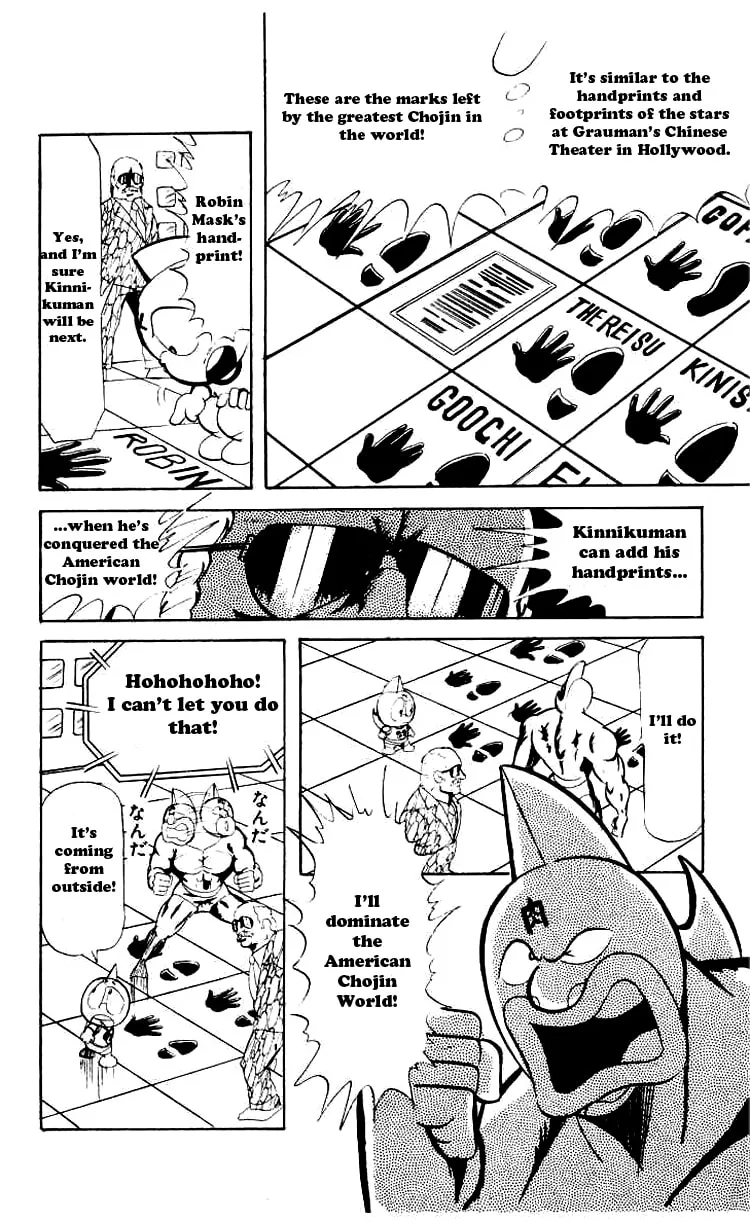 Read Kinnikuman chapter 59 image 7 on Lezhin