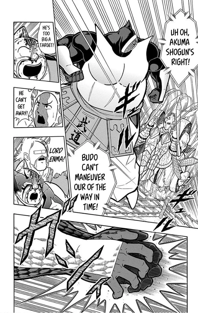 Read Kinnikuman chapter 590 image 10 on Lezhin