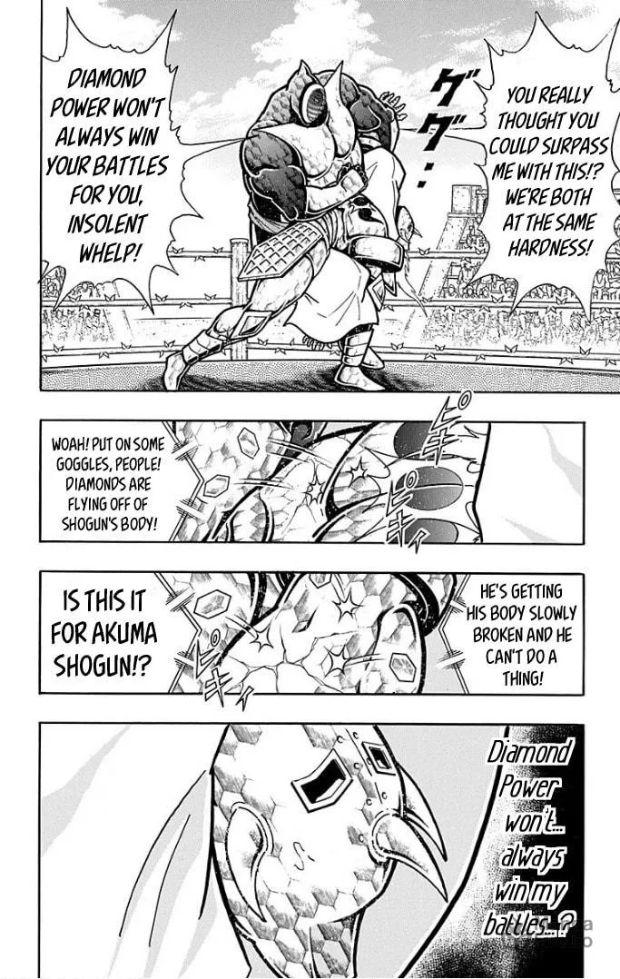 Read Kinnikuman chapter 590 image 20 on Lezhin