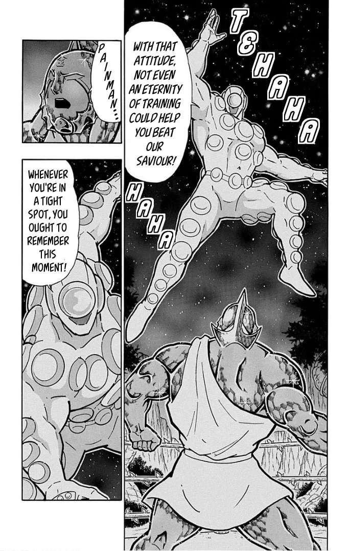 Read Kinnikuman chapter 590 image 22 on Lezhin
