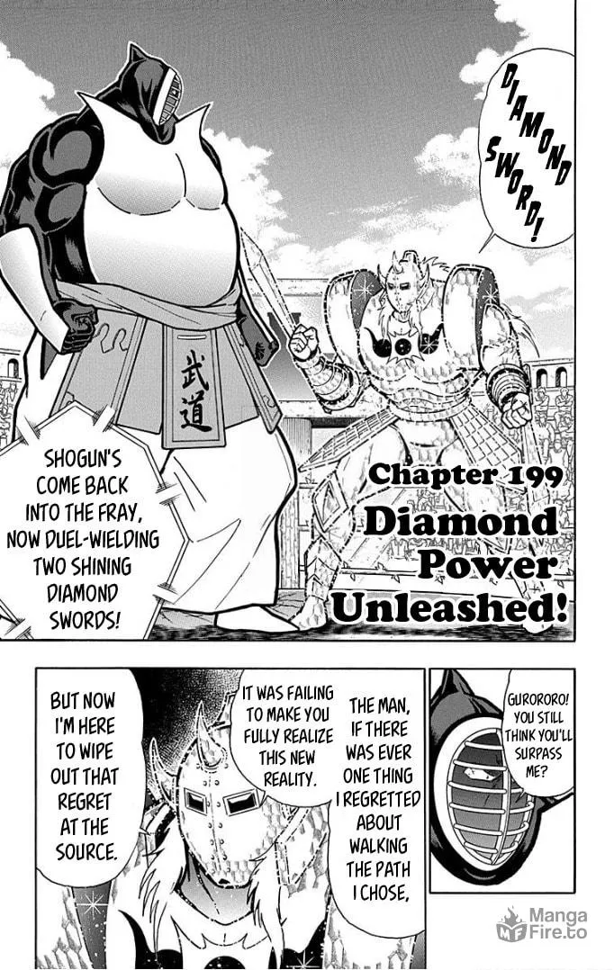 Read Kinnikuman chapter 590 image 5 on Lezhin