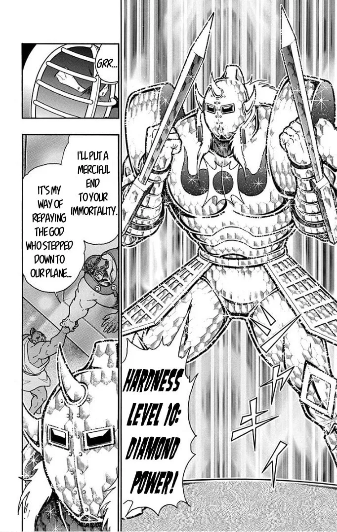Read Kinnikuman chapter 590 image 6 on Lezhin