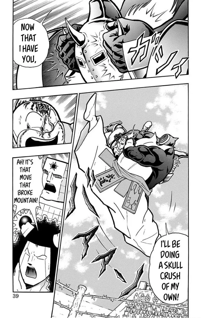 Read Kinnikuman chapter 591 image 12 on Lezhin