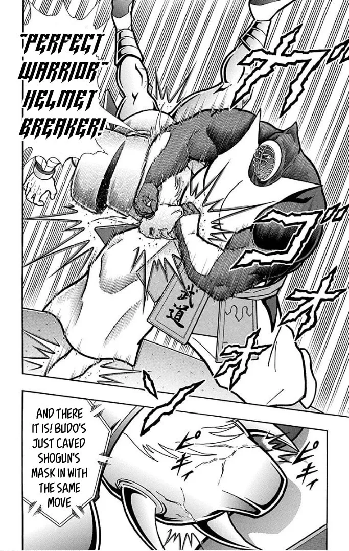 Read Kinnikuman chapter 591 image 13 on Lezhin