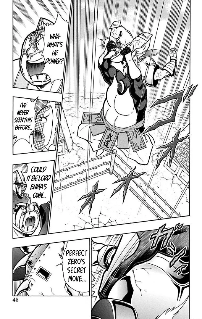 Read Kinnikuman chapter 591 image 18 on Lezhin