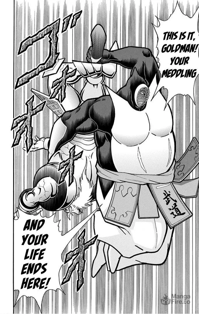 Read Kinnikuman chapter 591 image 19 on Lezhin