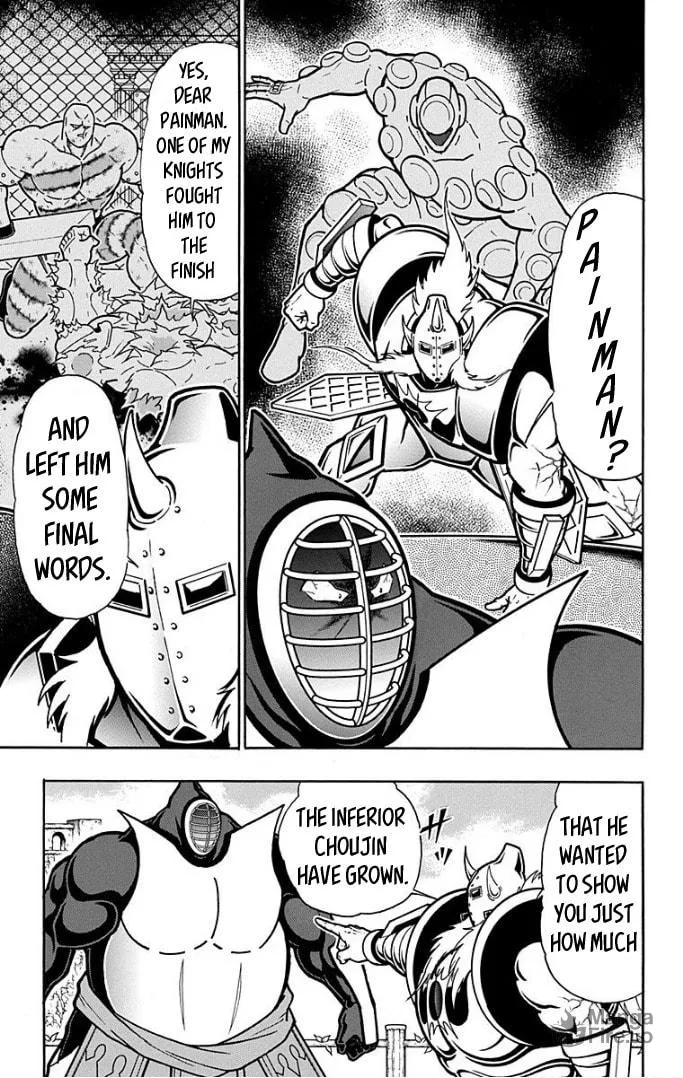 Read Kinnikuman chapter 591 image 2 on Lezhin