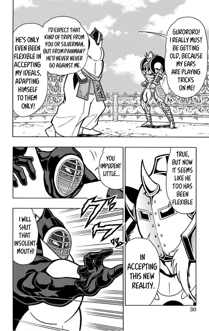 Read Kinnikuman chapter 591 image 3 on Lezhin