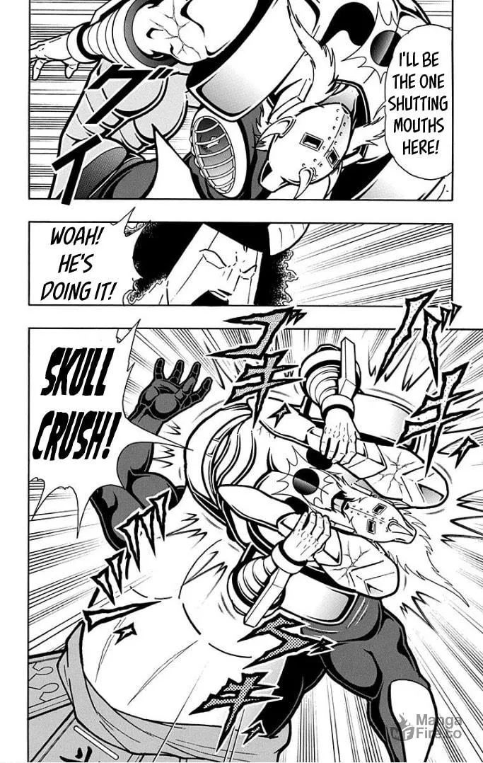 Read Kinnikuman chapter 591 image 5 on Lezhin