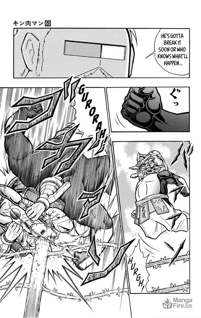 Read Kinnikuman chapter 591 image 8 on Lezhin