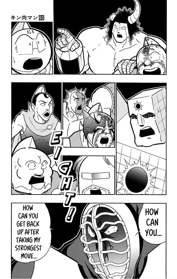 Read Kinnikuman chapter 592 image 10 on Lezhin