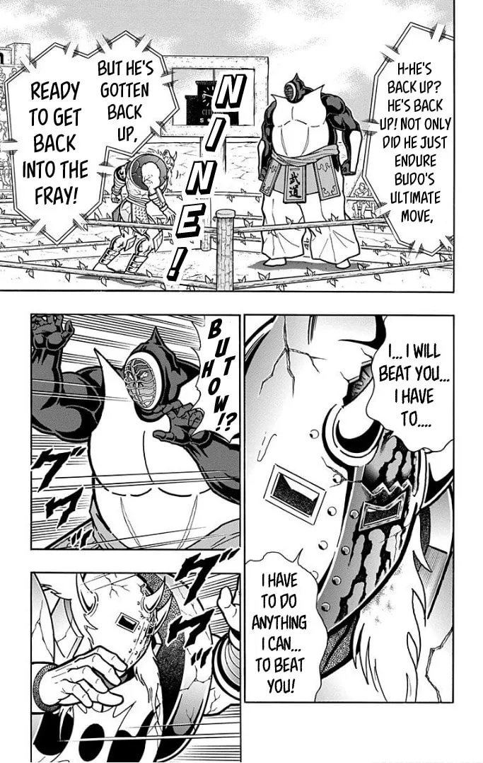 Read Kinnikuman chapter 592 image 12 on Lezhin