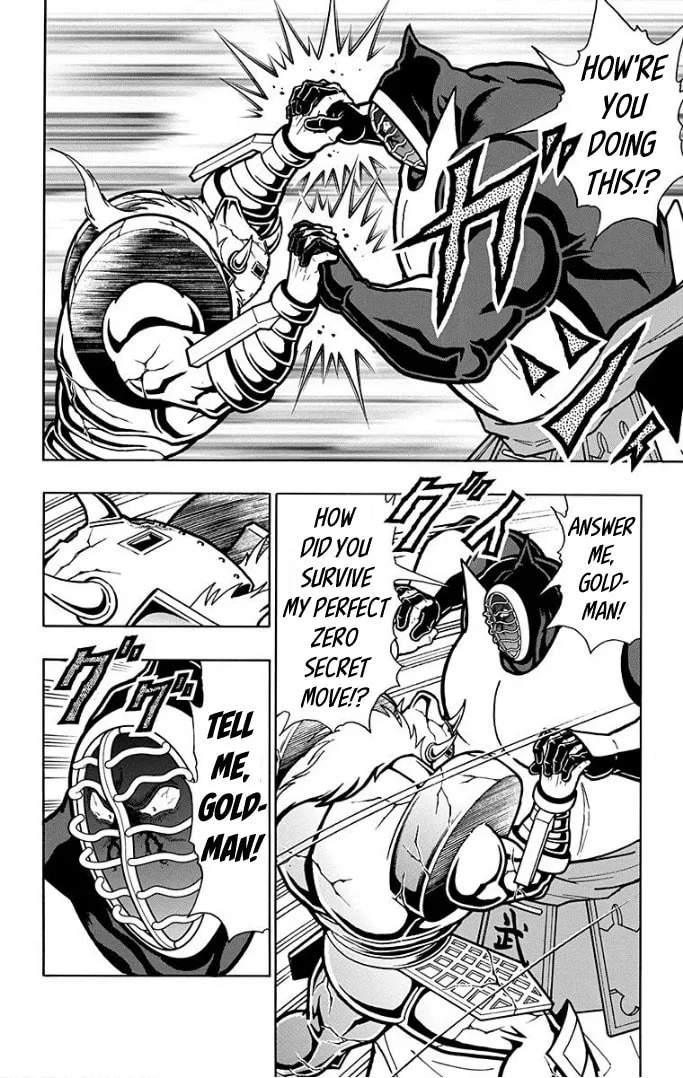 Read Kinnikuman chapter 592 image 13 on Lezhin