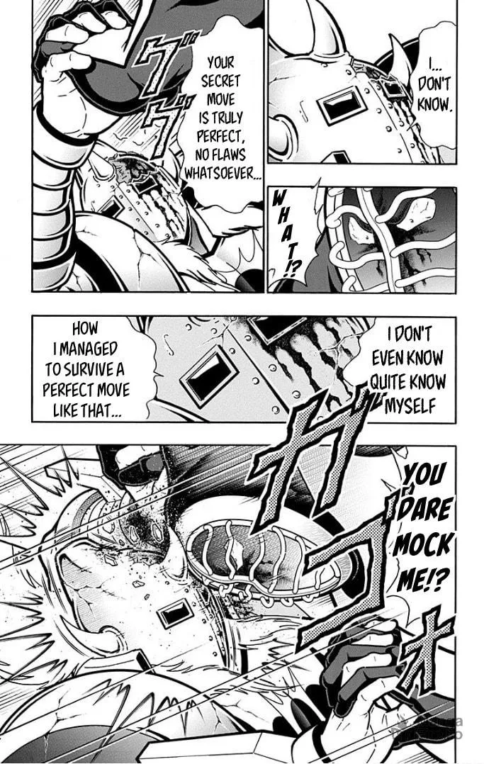 Read Kinnikuman chapter 592 image 14 on Lezhin