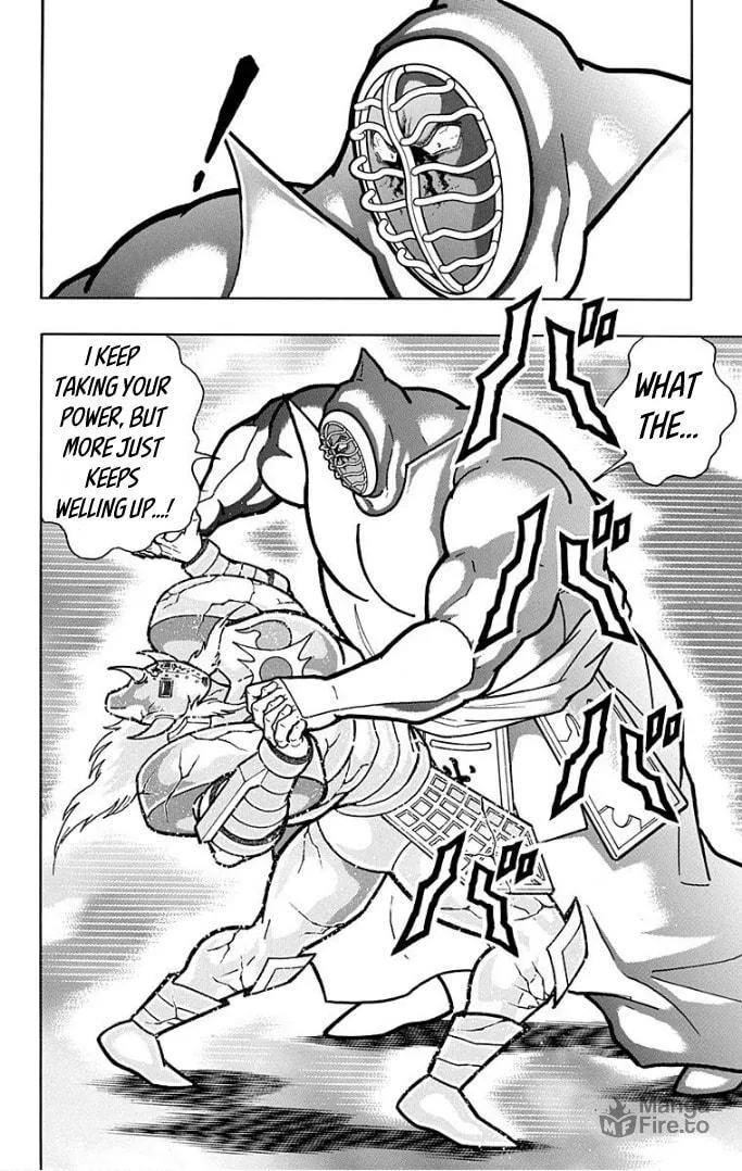 Read Kinnikuman chapter 592 image 17 on Lezhin