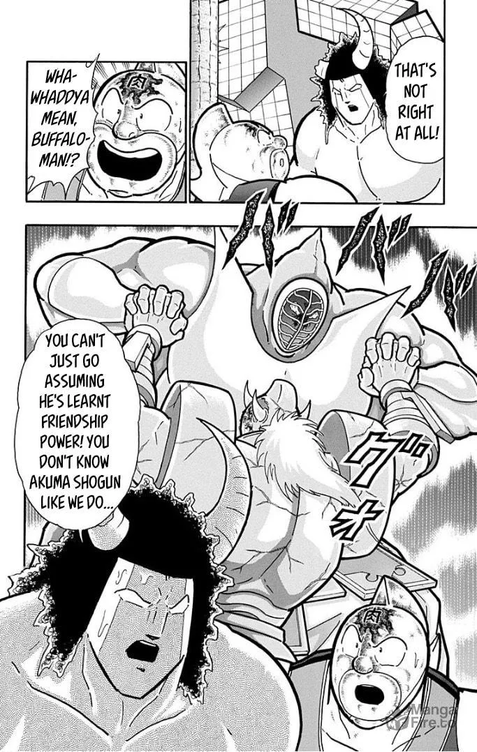 Read Kinnikuman chapter 592 image 19 on Lezhin