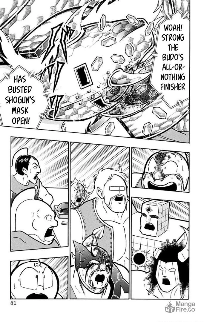 Read Kinnikuman chapter 592 image 4 on Lezhin