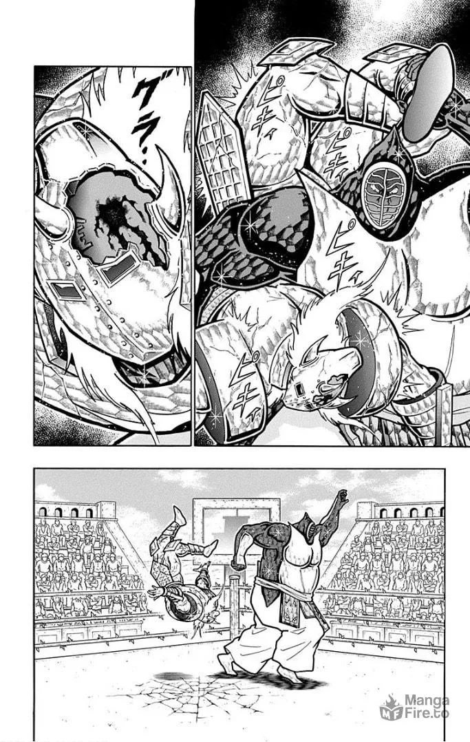 Read Kinnikuman chapter 592 image 5 on Lezhin