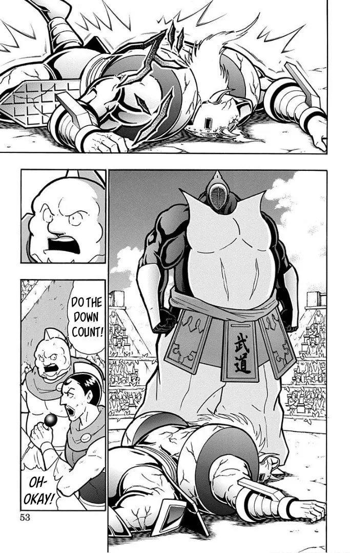 Read Kinnikuman chapter 592 image 6 on Lezhin
