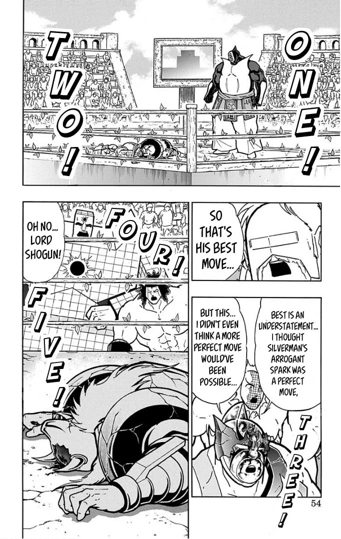 Read Kinnikuman chapter 592 image 7 on Lezhin