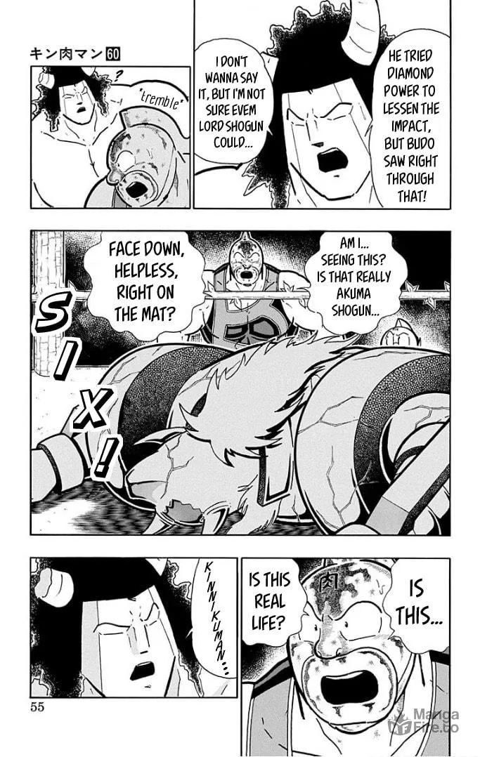 Read Kinnikuman chapter 592 image 8 on Lezhin