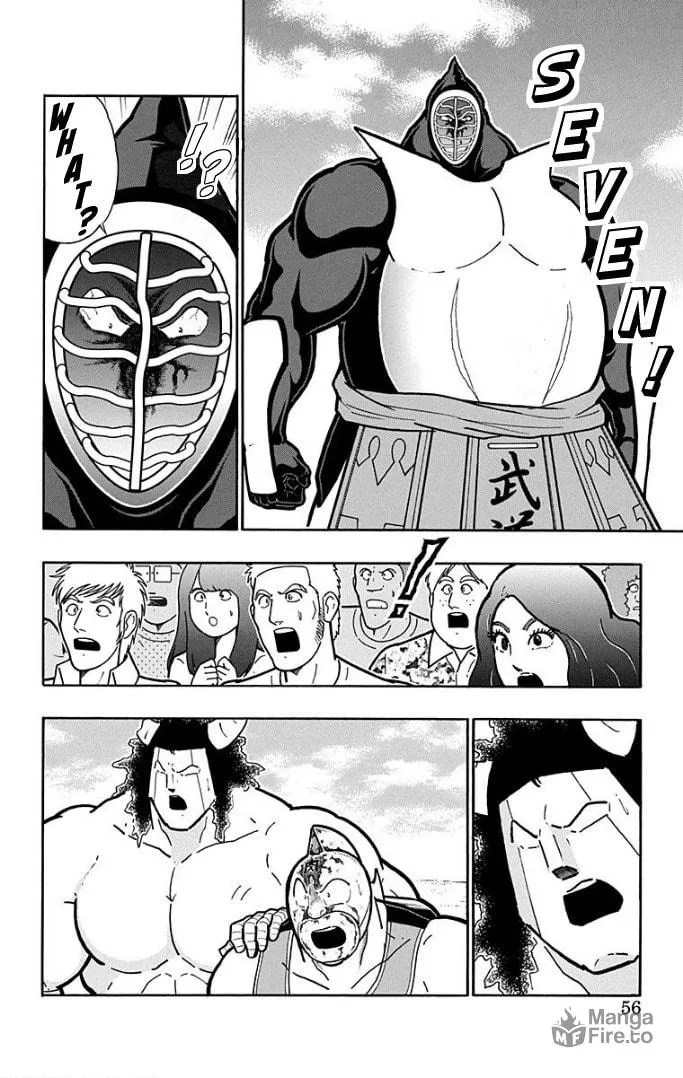 Read Kinnikuman chapter 592 image 9 on Lezhin
