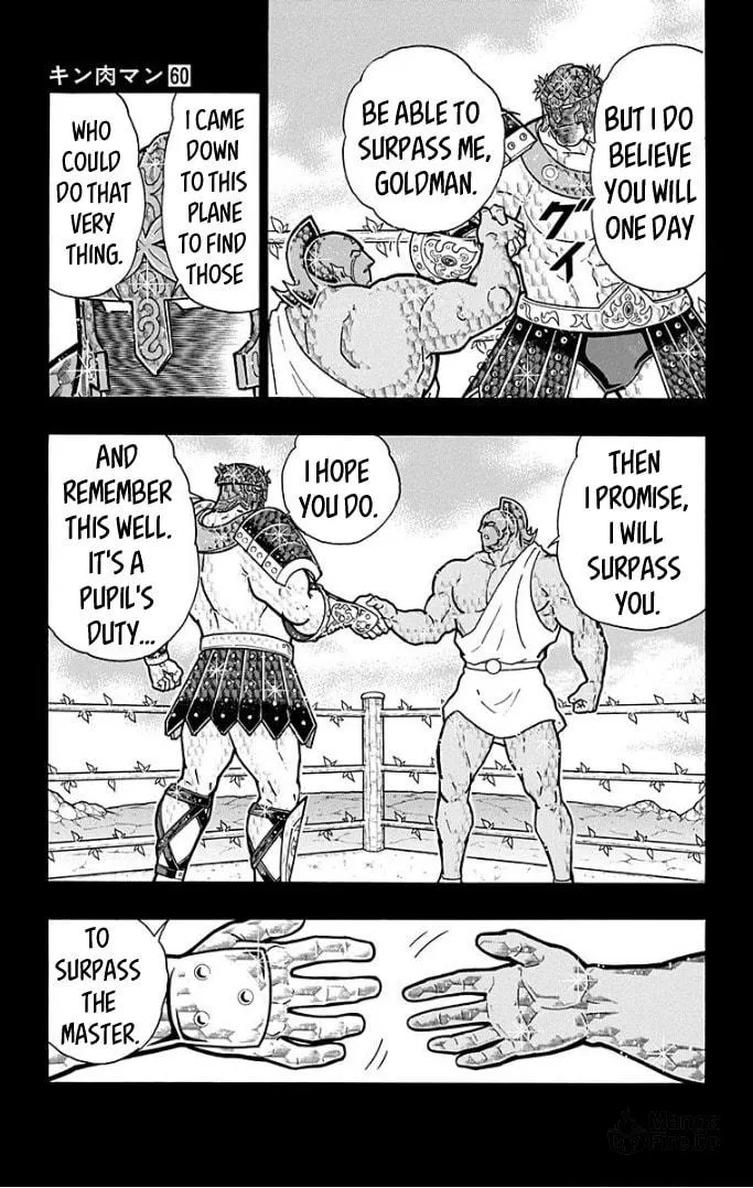 Read Kinnikuman chapter 593 image 14 on Lezhin