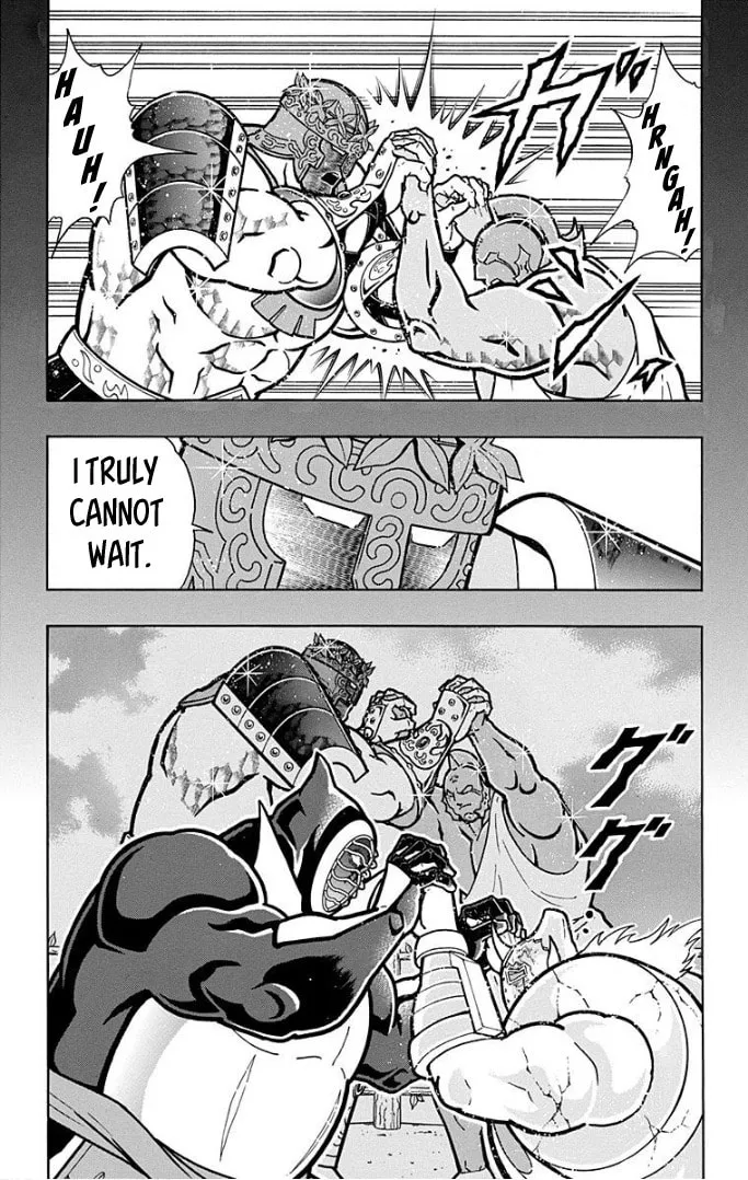 Read Kinnikuman chapter 593 image 15 on Lezhin