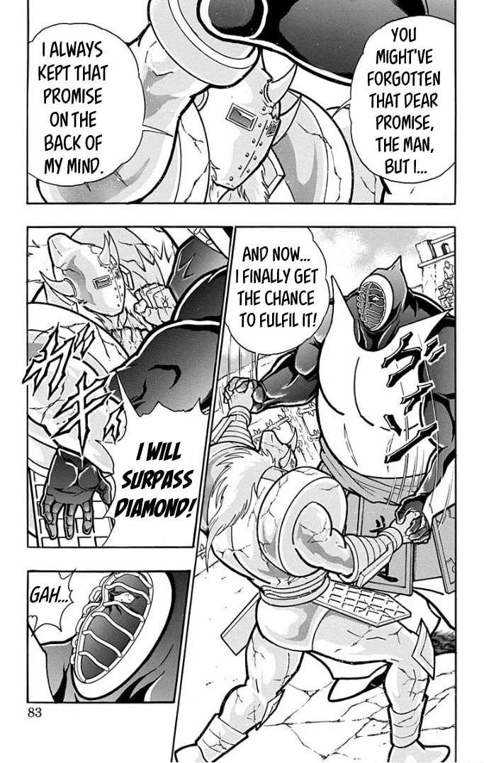 Read Kinnikuman chapter 593 image 16 on Lezhin