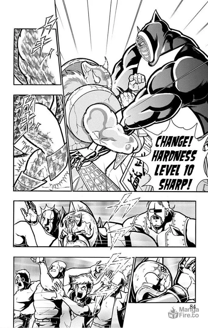Read Kinnikuman chapter 593 image 17 on Lezhin