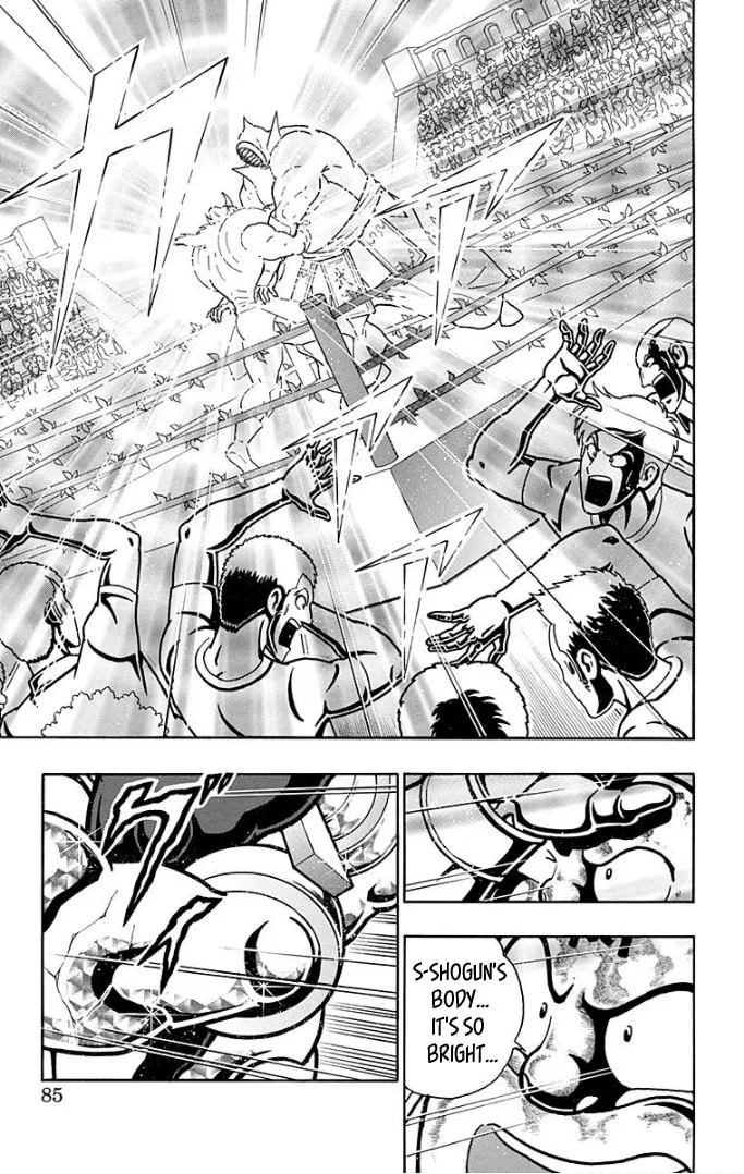 Read Kinnikuman chapter 593 image 18 on Lezhin
