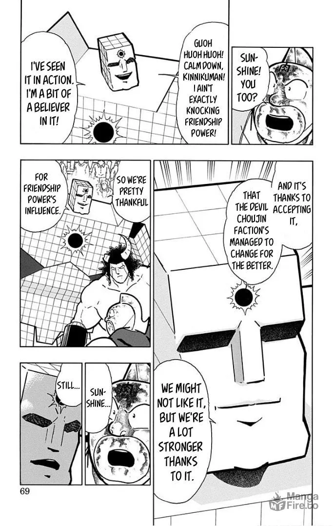 Read Kinnikuman chapter 593 image 2 on Lezhin