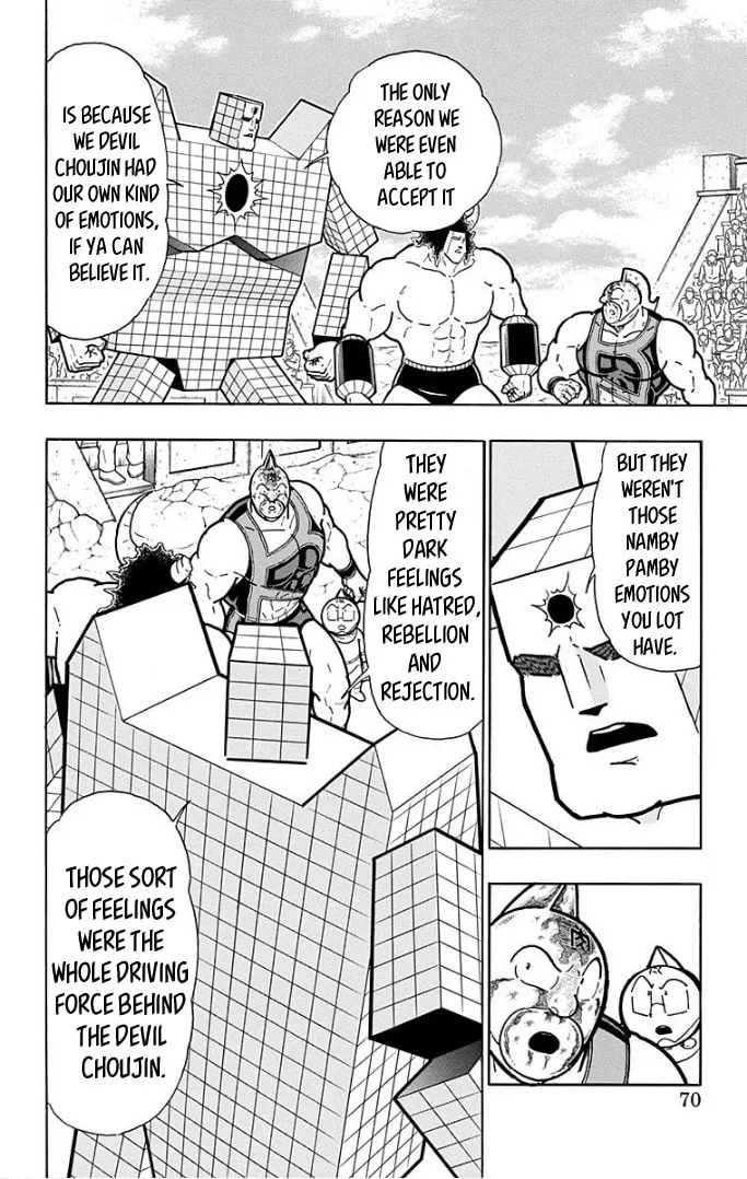 Read Kinnikuman chapter 593 image 3 on Lezhin