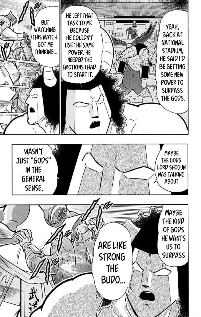 Read Kinnikuman chapter 593 image 6 on Lezhin