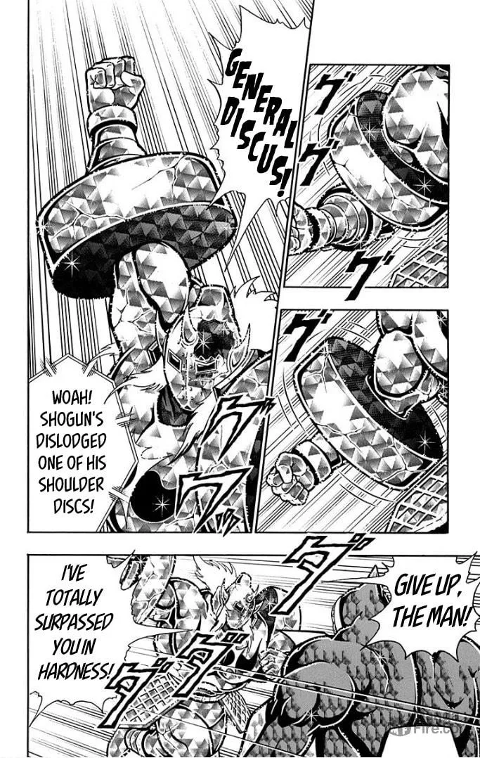 Read Kinnikuman chapter 594 image 11 on Lezhin