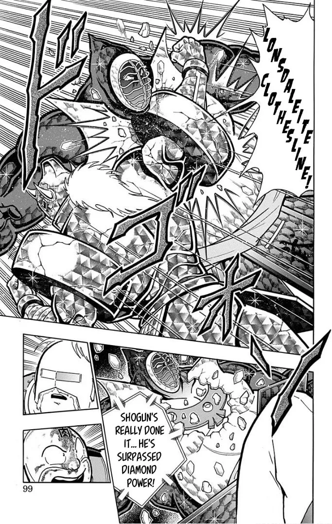 Read Kinnikuman chapter 594 image 12 on Lezhin